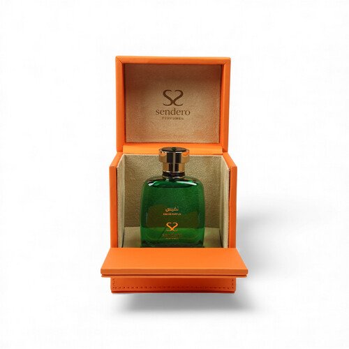 nafees perfume
