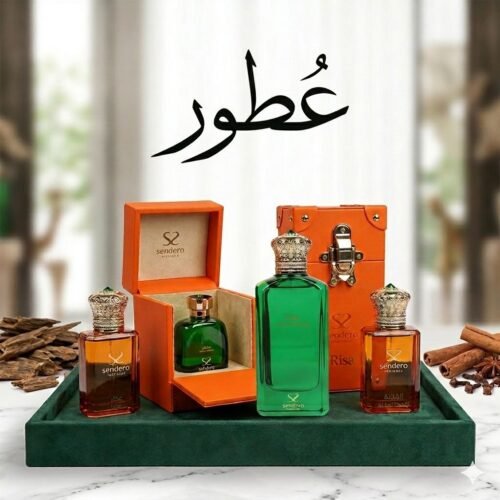 العطور