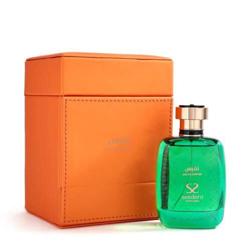 عطر نفيس