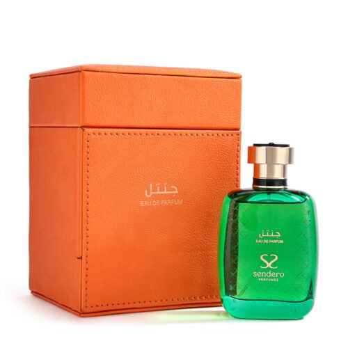 عطر جنتل